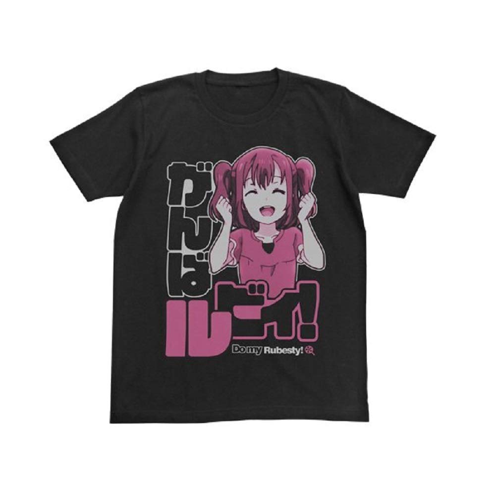 Cospa Love Ruby Kurosawa Emotional BLACK S size Black Live! Солнечный свет!! Футболка чёрный
Cospa Love Ruby Kurosawa Emotional BLACK S size Black Live! Солнечный свет!! Футболка чёрный