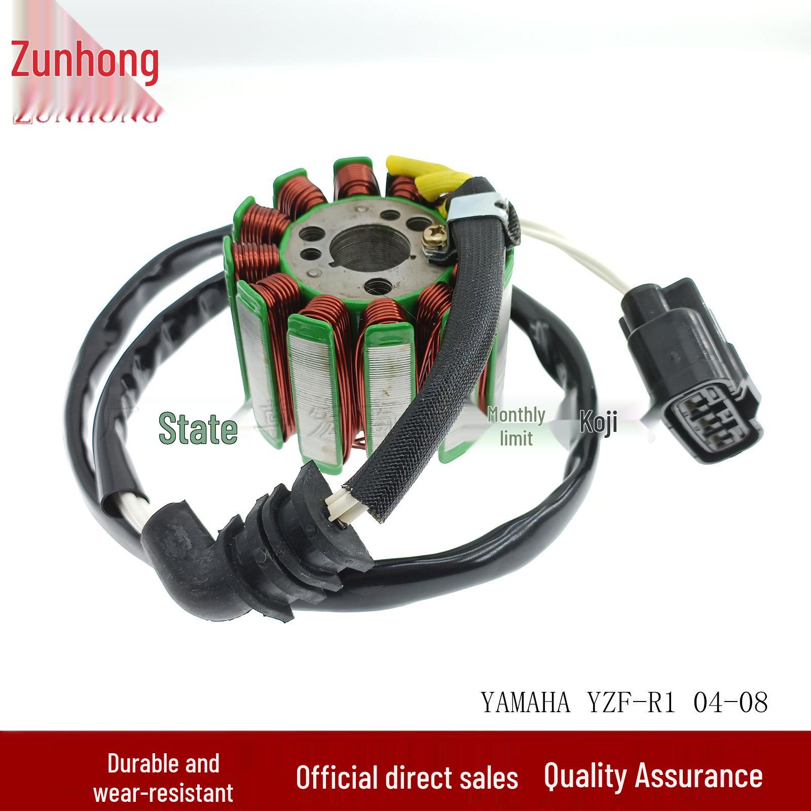 Fits YZF-R1 04-08 Motorcycle Magneto Ignition Coil Consult the merchant
Fits YZF-R1 04-08 Motorcycle Magneto Ignition Coil Consult the merchant