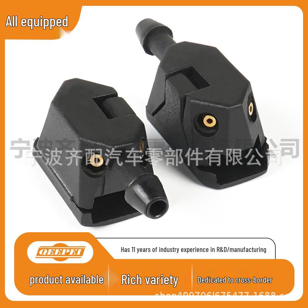Ford Dodge VW Nissan Windshield Washer Nozzle 2 pieces/set чорний
Ford Dodge VW Nissan Windshield Washer Nozzle 2 pieces/set чорний