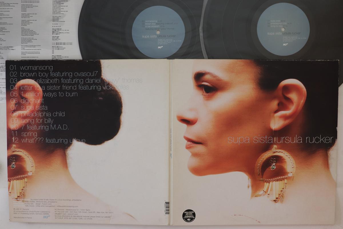 LP Record URSULA RUCKER - Supa Sista K7106LP Studio !K7 2001 Germany Dance & Electronica Used
LP Record URSULA RUCKER - Supa Sista K7106LP Studio !K7 2001 Germany Dance & Electronica Used