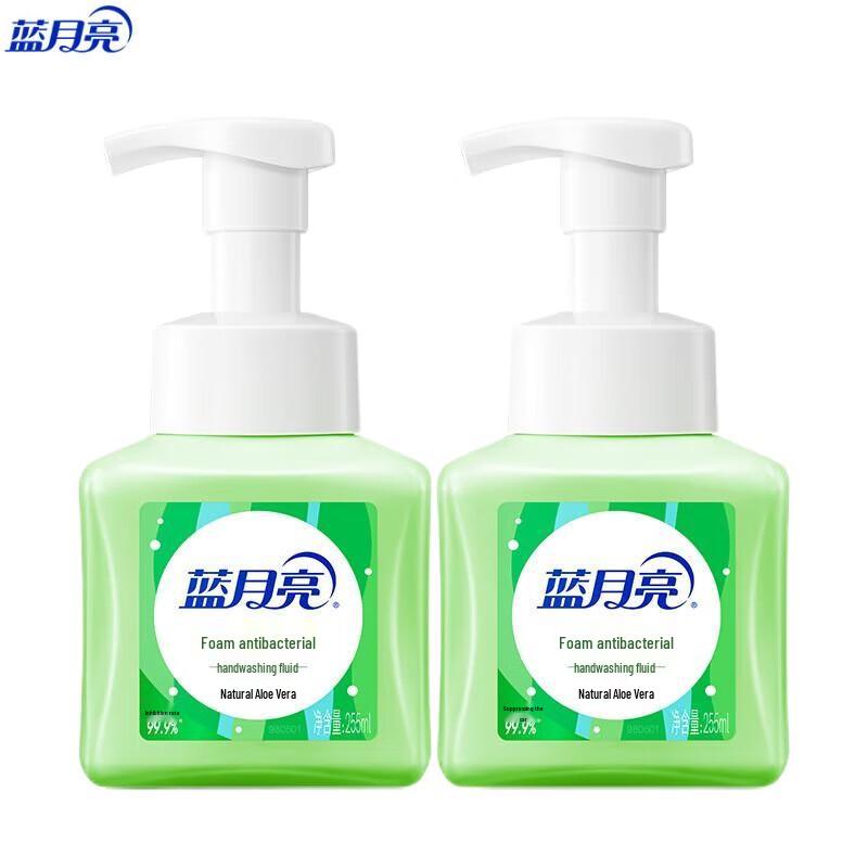 Blue Moon Aloe Vera Foaming Hand Soap (2-Pack)
Blue Moon Aloe Vera Foaming Hand Soap (2-Pack)