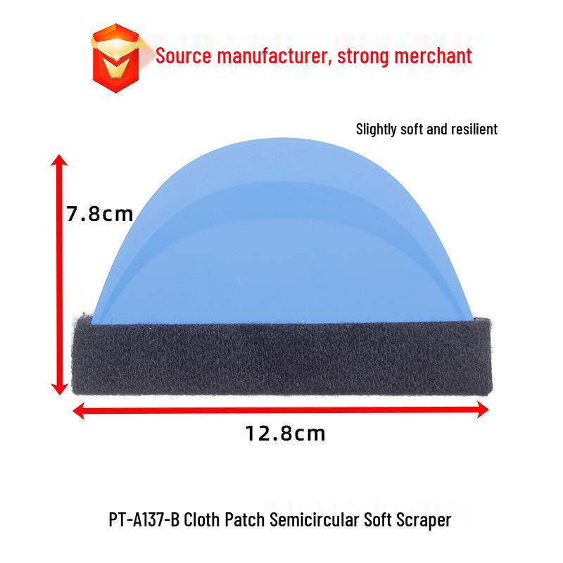Edge Sealing Semicircle Soft Scraper for Car Film Application
Edge Sealing Semicircle Soft Scraper for Car Film Application