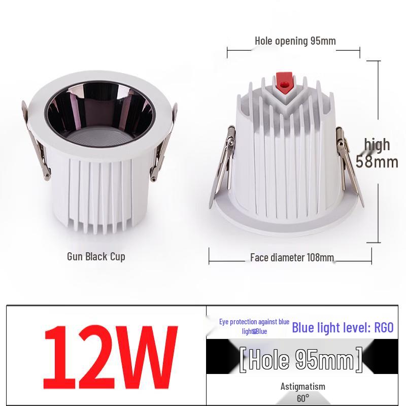 MengPao Recessed LED Downlight
MengPao Recessed LED Downlight