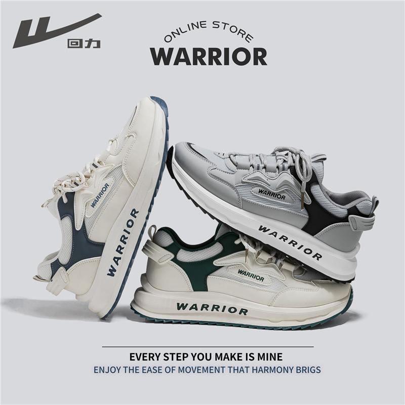 Warrior Мужская обувь для отдыха на платформе с мягкой подошвой, повседневная обувь, сетчатые дышащие кроссовки 39 синий
Warrior Мужская обувь для отдыха на платформе с мягкой подошвой, повседневная обувь, сетчатые дышащие кроссовки 39 синий