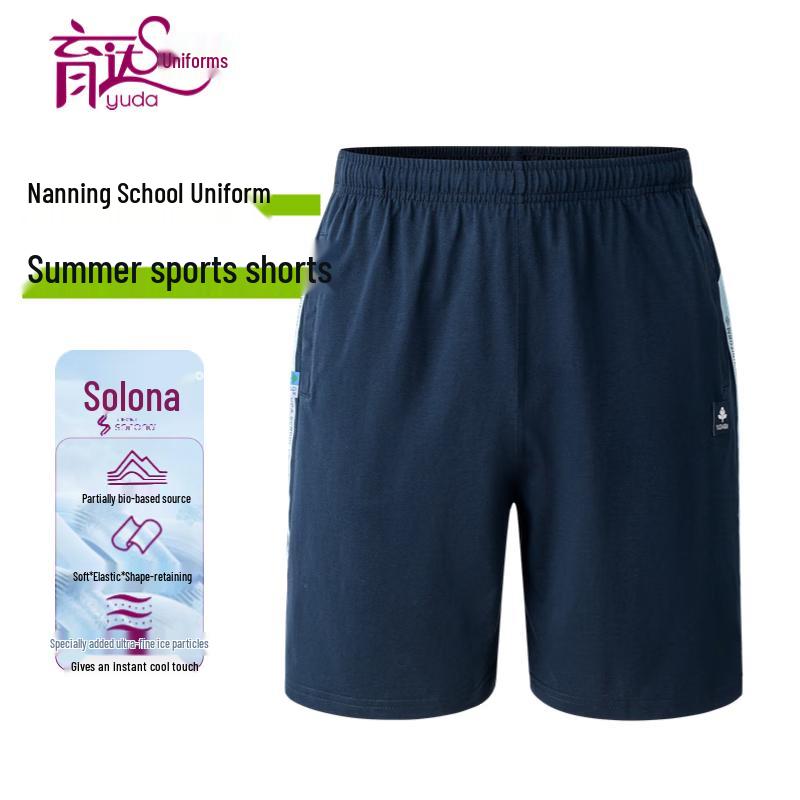 Yuda Primary & Secondary School Summer Sports Shorts 120
Yuda Primary & Secondary School Summer Sports Shorts 120