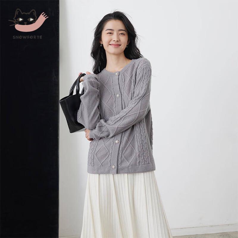 Женский кардиган свободного кроя из смесовой шерсти на осень/зиму S22-126 M
Женский кардиган свободного кроя из смесовой шерсти на осень/зиму S22-126 M