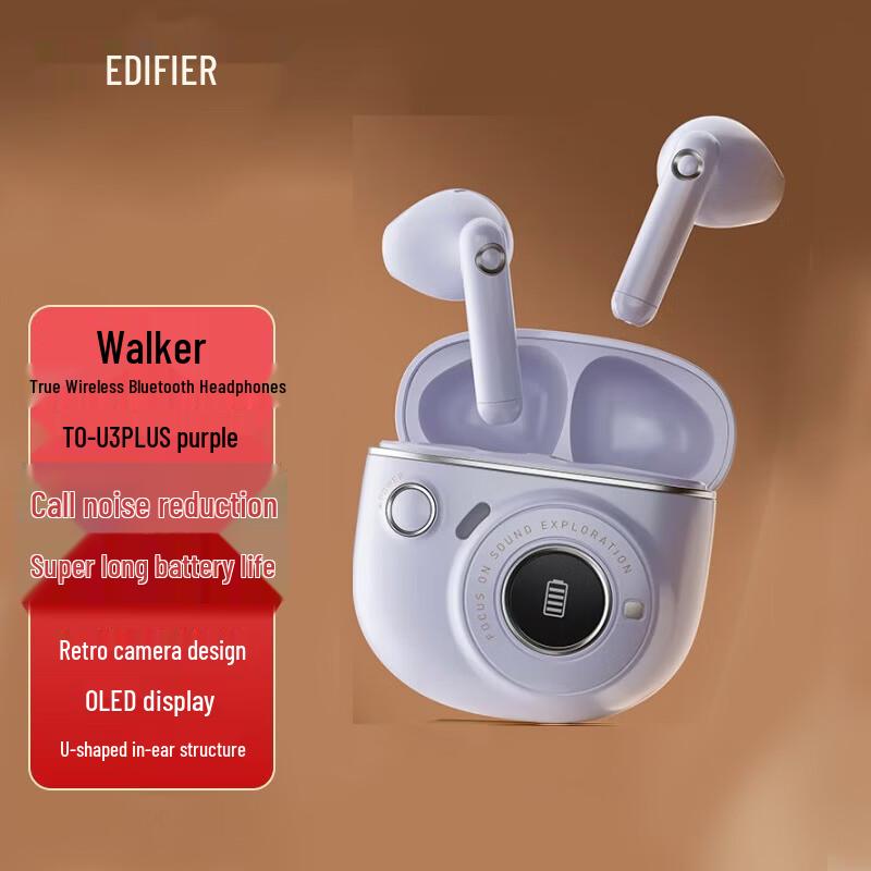 Edifier TO-U3 Plus True Wireless Bluetooth Earbuds
Edifier TO-U3 Plus True Wireless Bluetooth Earbuds