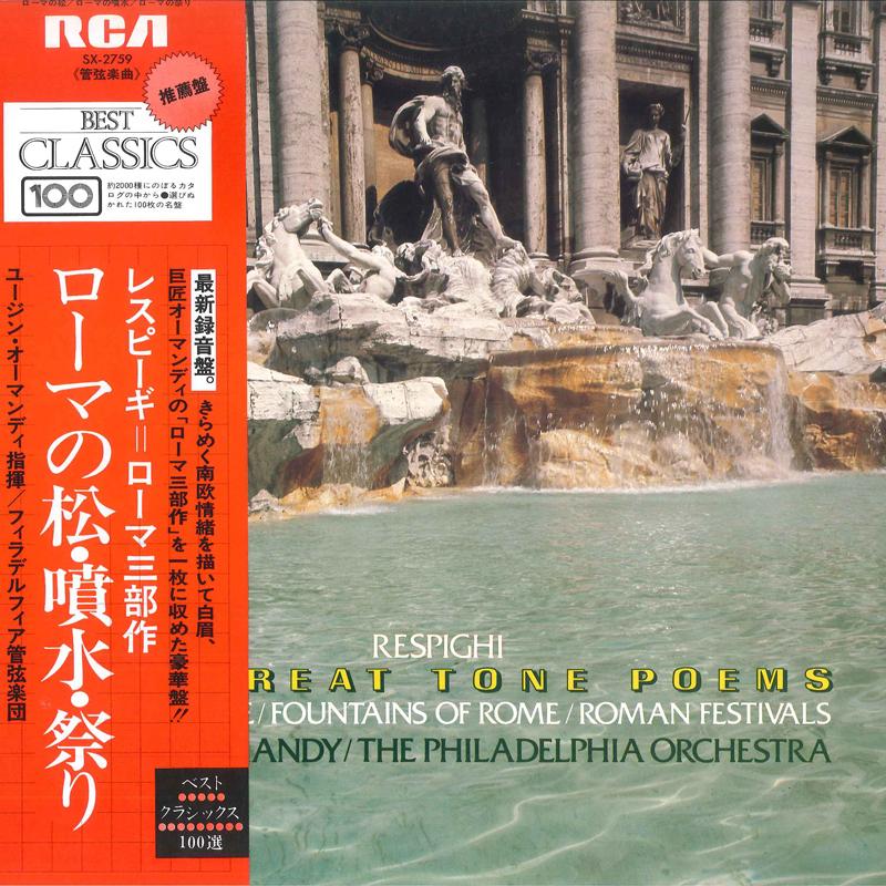 LP Record EUGENE ORMANDY PHILADELPHIA ORCHES Respighi Fountains Of Rome Roman SX2759 RCA RED SEAL 1976 Japan Classical
LP Record EUGENE ORMANDY PHILADELPHIA ORCHES Respighi Fountains Of Rome Roman SX2759 RCA RED SEAL 1976 Japan Classical