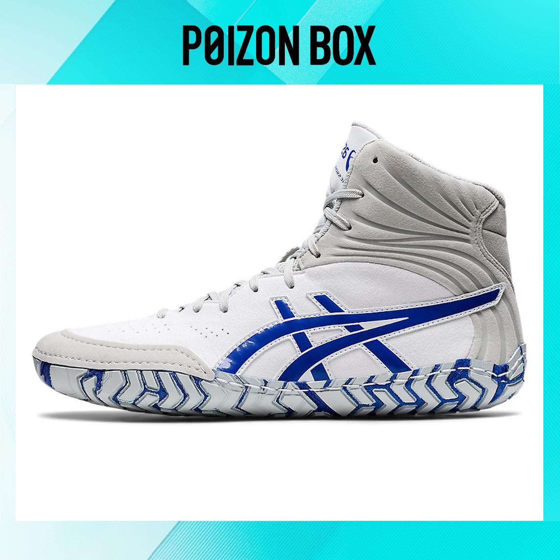 кроссовки Male Asics Aggressor 4 Training shoes 1081A048-100
кроссовки Male Asics Aggressor 4 Training shoes 1081A048-100