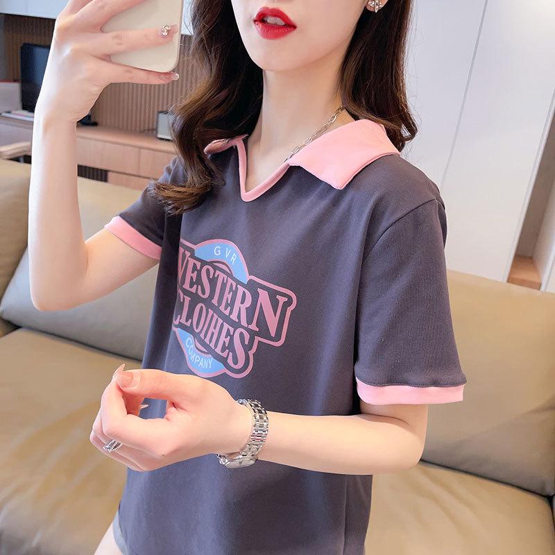 Plus Size Letter Print Polo Collar Short Sleeve T-Shirt - Women s Summer 2025 Trendy Loose Fit Top 3XL (130-140 lbs recommended) серый
Plus Size Letter Print Polo Collar Short Sleeve T-Shirt - Women s Summer 2025 Trendy Loose Fit Top 3XL (130-140 lbs recommended) серый