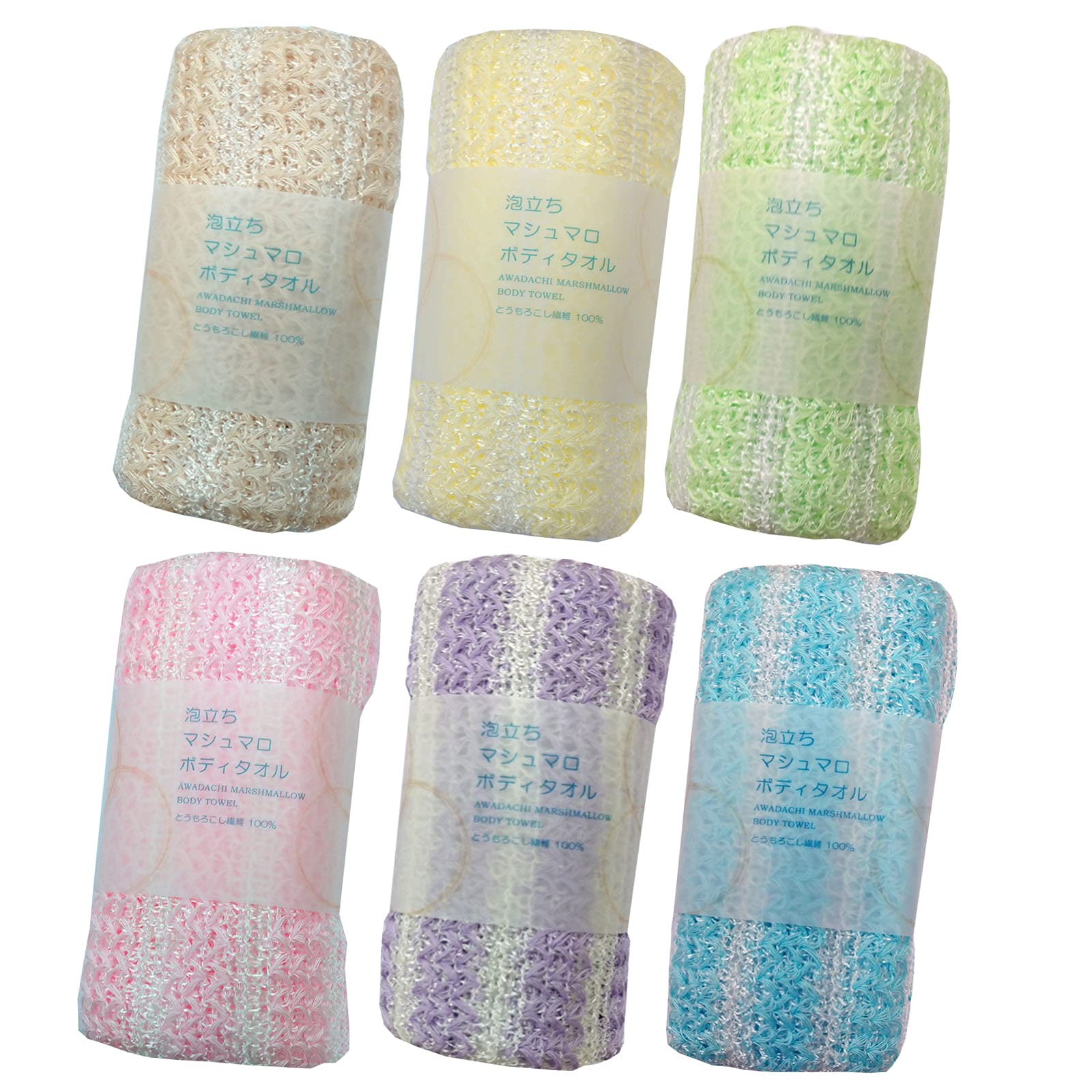 Set of 3 Fine Marshmallow Foam Foam Body Towel Corn Fiber Made in Japan (Beige/Yellow/Green)
Set of 3 Fine Marshmallow Foam Foam Body Towel Corn Fiber Made in Japan (Beige/Yellow/Green)