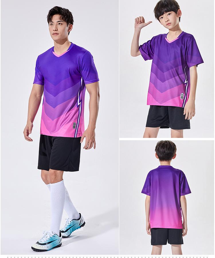 Football Jersey Set Men S Adult Children S Game Training Jersey Primary School Students Short-Sleeved Printing Sports Jersey Female Personality adult 5xl фіолетовий
Football Jersey Set Men S Adult Children S Game Training Jersey Primary School Students Short-Sleeved Printing Sports Jersey Female Personality adult 5xl фіолетовий