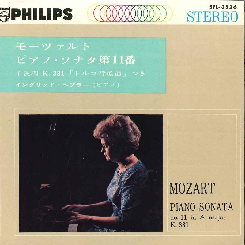 7inch Record INGRID HAEBLER - Mozart: Sonata In A Major K.331 SFL3526 PHILIPS Japan Rock Used
7inch Record INGRID HAEBLER - Mozart: Sonata In A Major K.331 SFL3526 PHILIPS Japan Rock Used