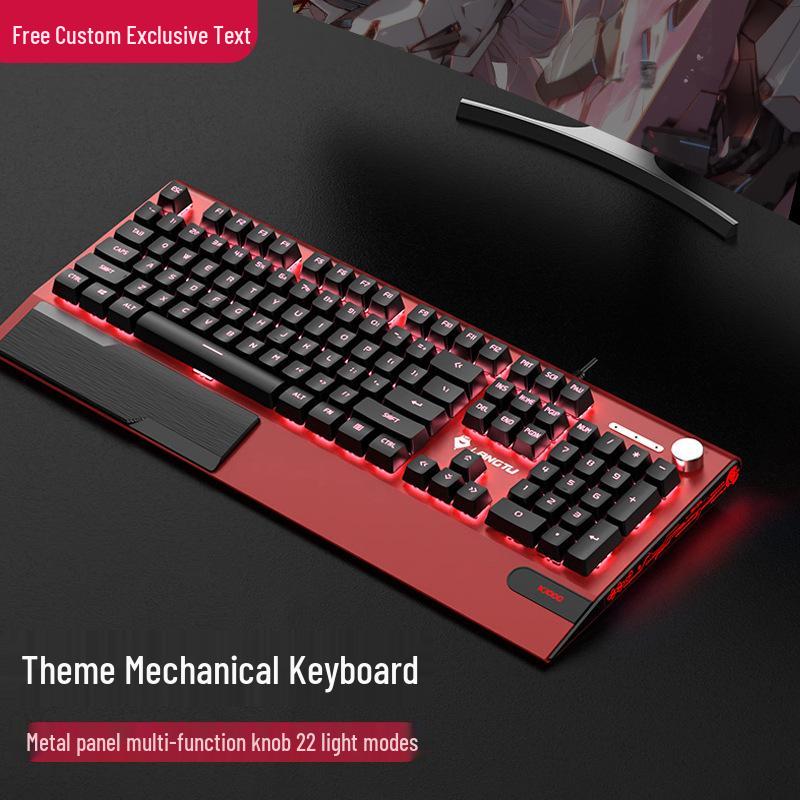 Langtu K1000 Mechanical Gaming Keyboard - 104 Keys, Wired, Blue/Red/Brown Switches, Silent PBT Customization
Langtu K1000 Mechanical Gaming Keyboard - 104 Keys, Wired, Blue/Red/Brown Switches, Silent PBT Customization