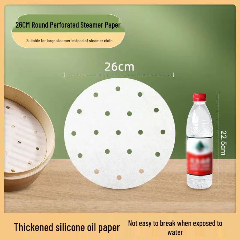 ZISIZ Food Grade Steamer Paper Liners
ZISIZ Food Grade Steamer Paper Liners