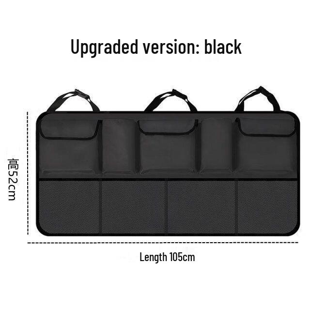 Органайзер для хранения в багажнике автомобиля - Сумка на спинку заднего сиденья и заднюю дверь
Органайзер для хранения в багажнике автомобиля - Сумка на спинку заднего сиденья и заднюю дверь