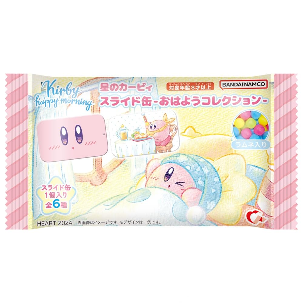 Heart Dream Land Slide Can Good Morning Collection 10 Pieces Candy Sweets Kirby s - - Toys/Soft
Heart Dream Land Slide Can Good Morning Collection 10 Pieces Candy Sweets Kirby s - - Toys/Soft