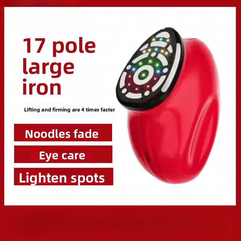 17 Extremely Large Iron Beauty Instrument Lifting and Firming Household Facial Anti-aging and Anti-wrinkle Fine Line Beauty Instrument червоний
17 Extremely Large Iron Beauty Instrument Lifting and Firming Household Facial Anti-aging and Anti-wrinkle Fine Line Beauty Instrument червоний