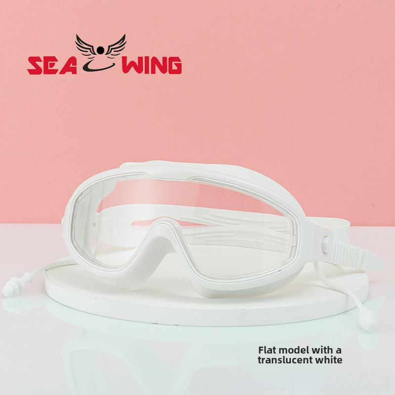 HD водонепроницаемые противотуманные очки для плавания для взрослых с близорукостью - цветная гальванизированная силиконовая большая оправа
HD водонепроницаемые противотуманные очки для плавания для взрослых с близорукостью - цветная гальванизированная силиконовая большая оправа