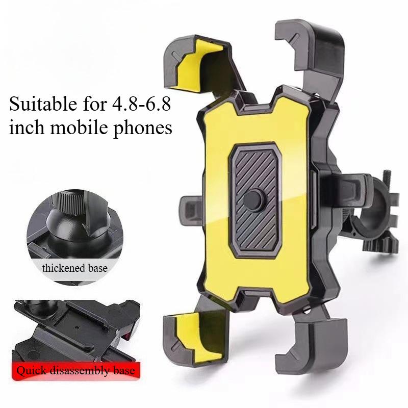 Electric Bike Navigation Bracket Motorcycle Phone Bracket Delivery Rider Bracket Bicycle Shockproof Phone Holder
Electric Bike Navigation Bracket Motorcycle Phone Bracket Delivery Rider Bracket Bicycle Shockproof Phone Holder