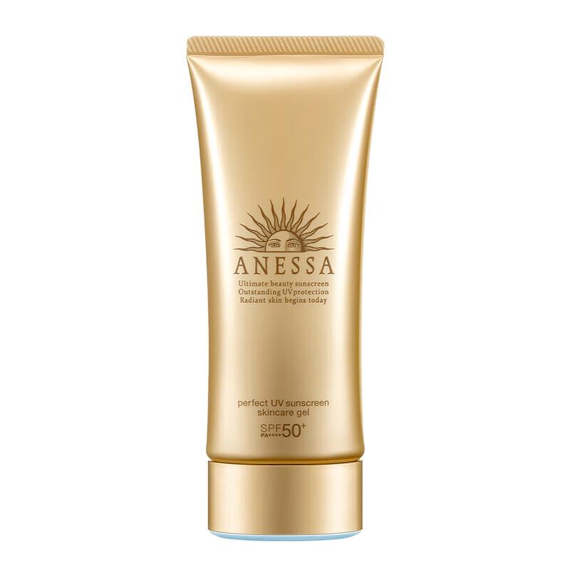 Anessa Sun Care & Essence Lotions 90g
Anessa Sun Care & Essence Lotions 90g