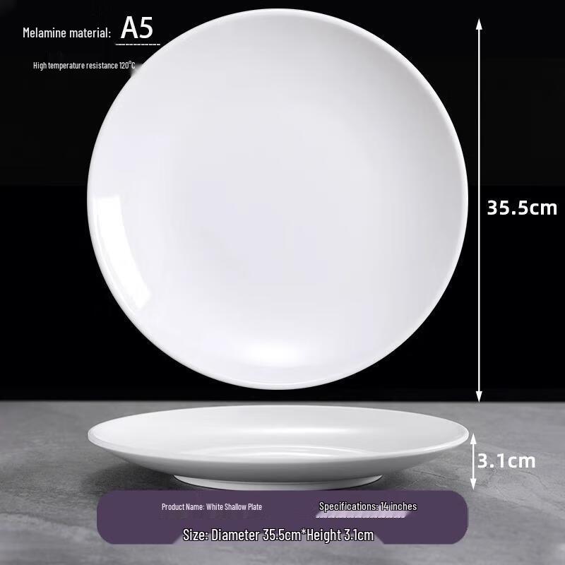 Commercial Ceramic Round Shallow Dinner Plate
Commercial Ceramic Round Shallow Dinner Plate
