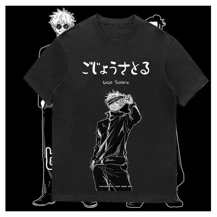 Jujutsu Kaisen косплей аниме манга спортивная футболка рубашка костюмы хлопок хлопок 2XL
Jujutsu Kaisen косплей аниме манга спортивная футболка рубашка костюмы хлопок хлопок 2XL