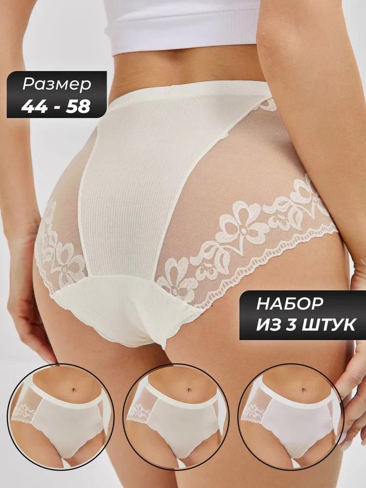 Women s Lace Floral High Waist Panties Sheer Mesh Design Breathable Underwear Comfortable Fit Seamless Edges Soft Fabric S білий
Women s Lace Floral High Waist Panties Sheer Mesh Design Breathable Underwear Comfortable Fit Seamless Edges Soft Fabric S білий