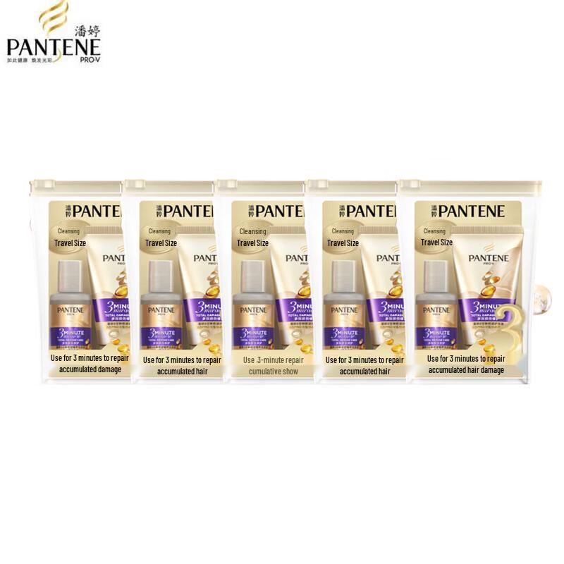 Pantene 3-Minute Miracle Damage Repair Hair Care Travel Kit
Pantene 3-Minute Miracle Damage Repair Hair Care Travel Kit