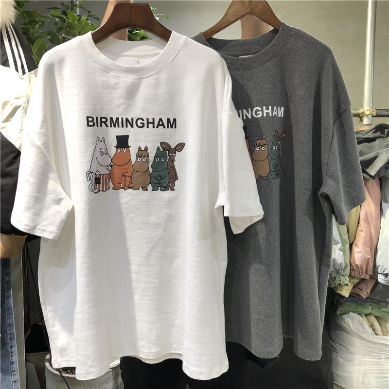 White T-shirt for Women In Summer New Women s Clothing Student Casual Top Sleeves for Women 2XL
White T-shirt for Women In Summer New Women s Clothing Student Casual Top Sleeves for Women 2XL