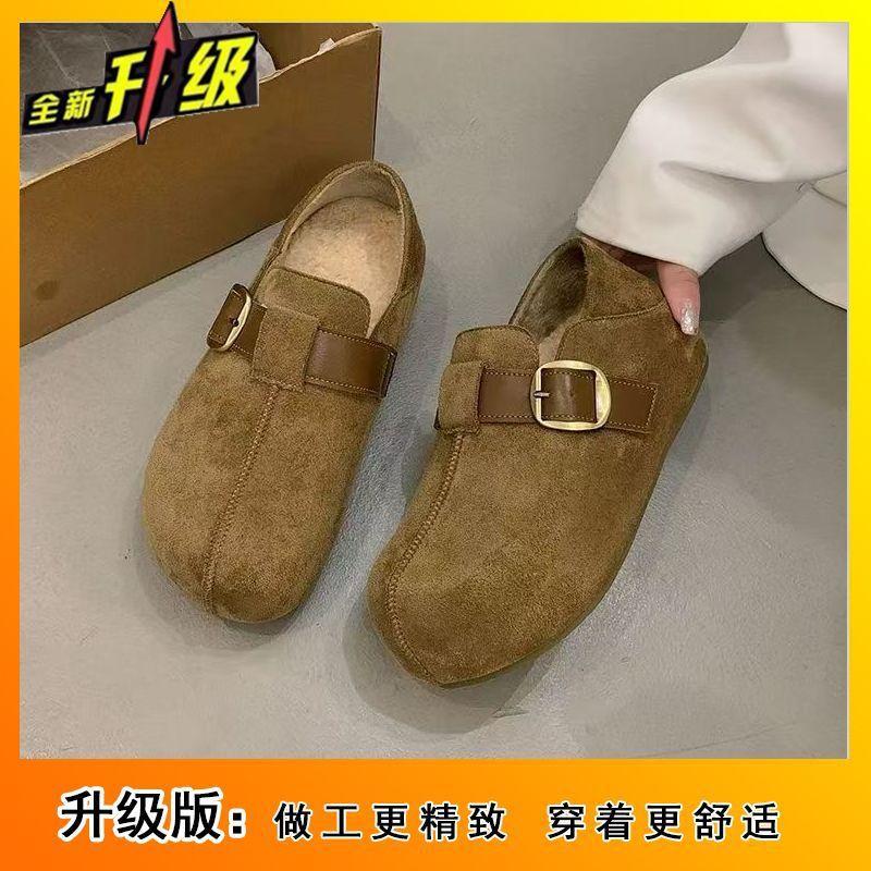Ji s new niche design Birkenstock cotton shoes are comfortable, non-slip and warm women s cotton shoes 40
Ji s new niche design Birkenstock cotton shoes are comfortable, non-slip and warm women s cotton shoes 40