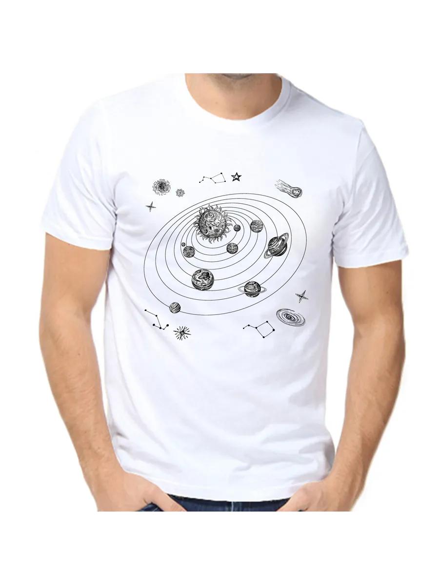 1965 vintage Original spare parts funny print T-shirt 3XL
1965 vintage Original spare parts funny print T-shirt 3XL