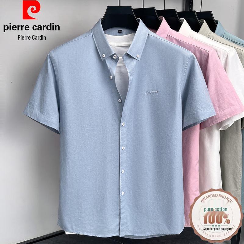 Мужская дышащая хлопковая рубашка с вышивкой с коротким рукавом Pierre Cardin 2XL
Мужская дышащая хлопковая рубашка с вышивкой с коротким рукавом Pierre Cardin 2XL