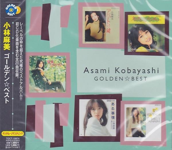CD ASAMI KOBAYASHI Kobayashiasami Golden Best TOCT10874 EMI 2002 Japan ObiJapanese PopRock Used
CD ASAMI KOBAYASHI Kobayashiasami Golden Best TOCT10874 EMI 2002 Japan ObiJapanese PopRock Used