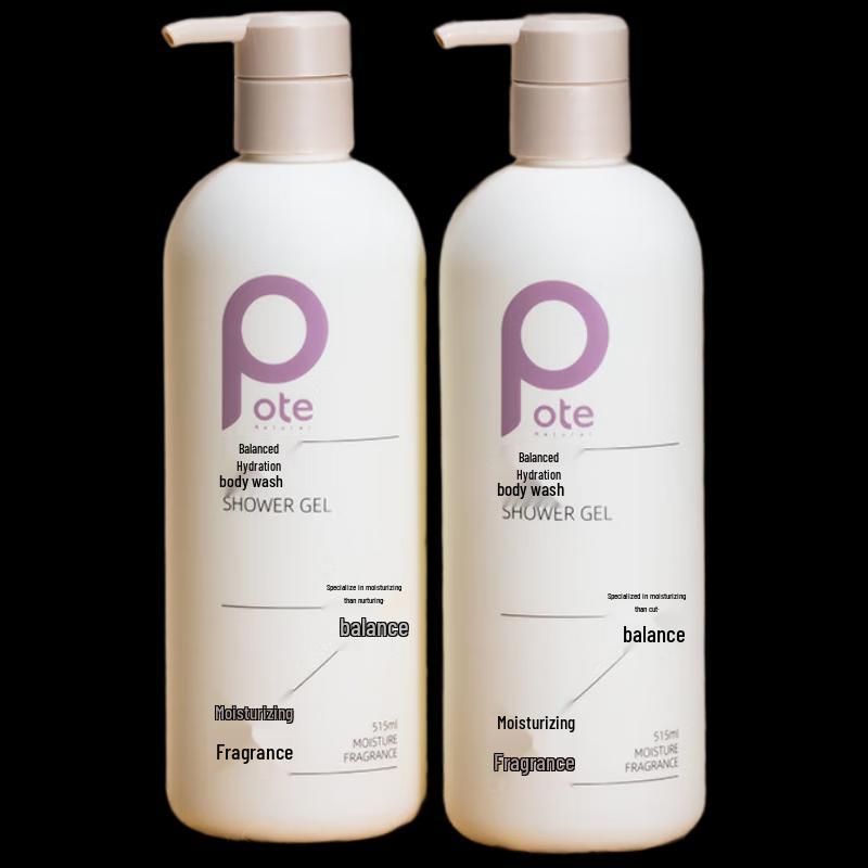Boiti Hydrating & Purifying Shower Gel Duo Pack
Boiti Hydrating & Purifying Shower Gel Duo Pack