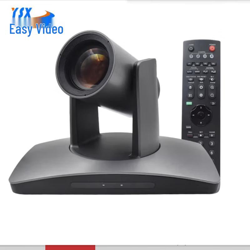 YSX HD PTZ Camera with 12x Optical Zoom for Video Conferencing (CN version)
YSX HD PTZ Camera with 12x Optical Zoom for Video Conferencing (CN version)