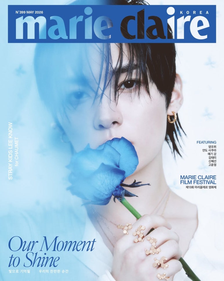 Marie Claire Корея 2026 Травень Stray Kids Лі Ноу, Тоні Люн, Андо Сакура, Меггі Канг, Кім Те Рі, Шин Хє Сон, Го Юн Чон Cover C
Marie Claire Корея 2026 Травень Stray Kids Лі Ноу, Тоні Люн, Андо Сакура, Меггі Канг, Кім Те Рі, Шин Хє Сон, Го Юн Чон Cover C