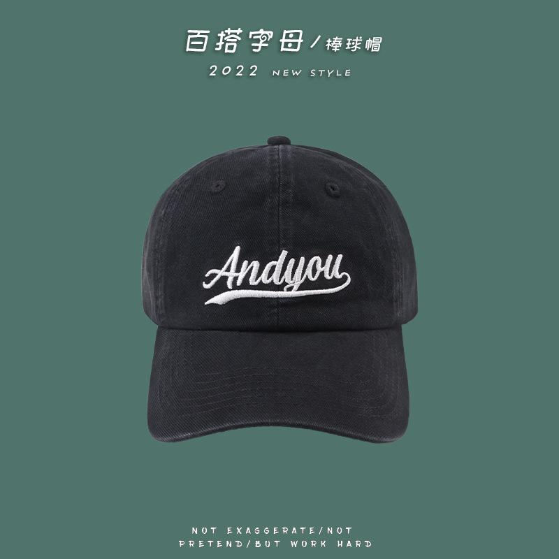 Summer sunshade sun protection cap children couple travel versatile cap adjustable
Summer sunshade sun protection cap children couple travel versatile cap adjustable