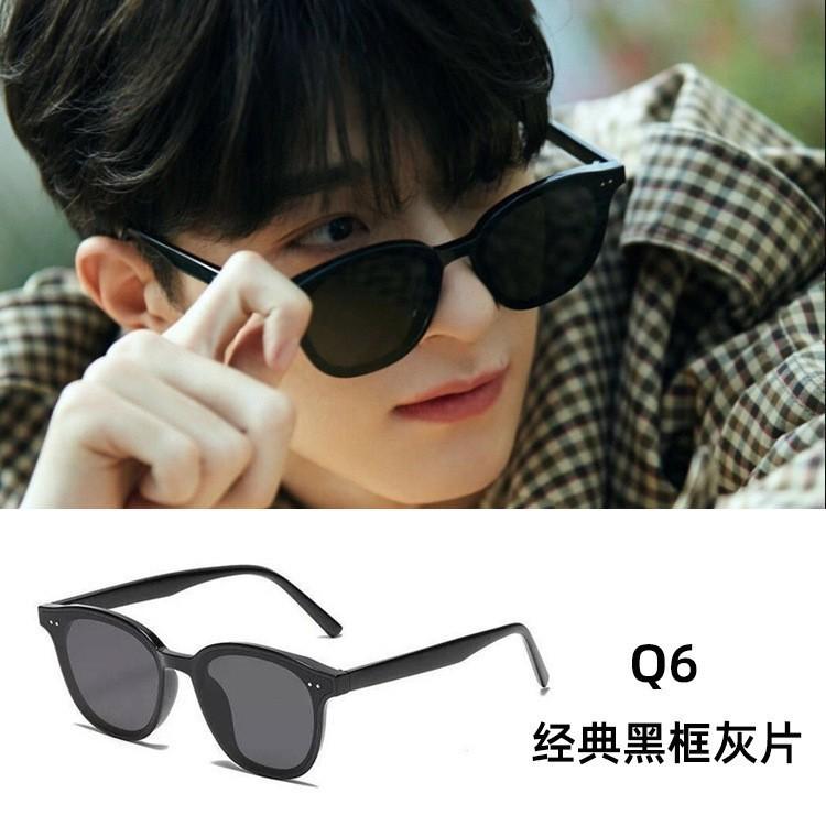 Oval Frame Sunglasses for Women, Sun Protection Cat Eye Sunglasses, Sweet and Cool Style, UV Protection Sunglasses Frame Q6-Black Frame Gray Piece
Oval Frame Sunglasses for Women, Sun Protection Cat Eye Sunglasses, Sweet and Cool Style, UV Protection Sunglasses Frame Q6-Black Frame Gray Piece