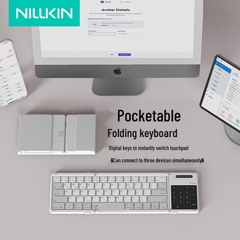 NILLKIN Tri-Fold Wireless Bluetooth Keyboard
NILLKIN Tri-Fold Wireless Bluetooth Keyboard