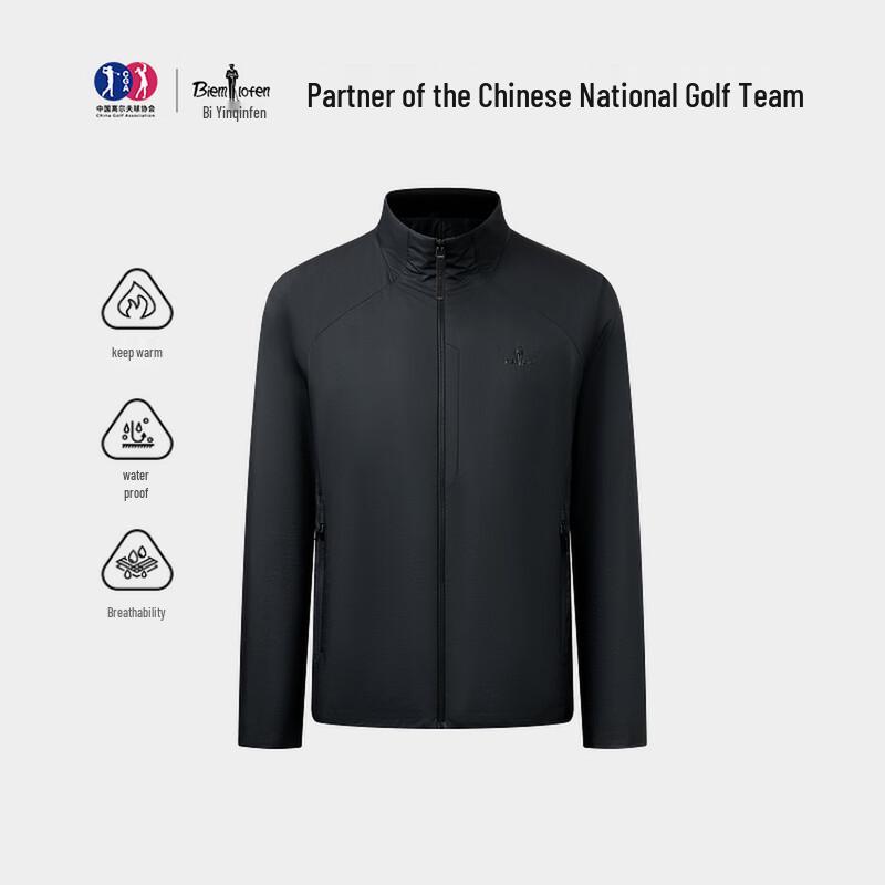 Bien Lefen Men s Lightweight Waterproof Stand Collar Padded Jacket M
Bien Lefen Men s Lightweight Waterproof Stand Collar Padded Jacket M