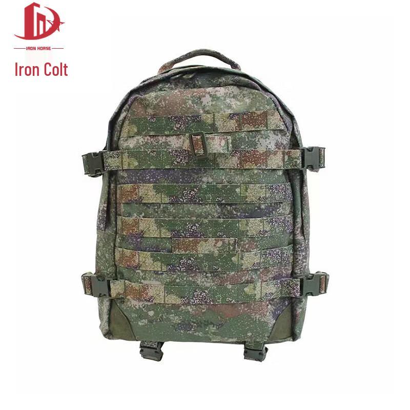 Tieju Tactical Training Backpack
Tieju Tactical Training Backpack