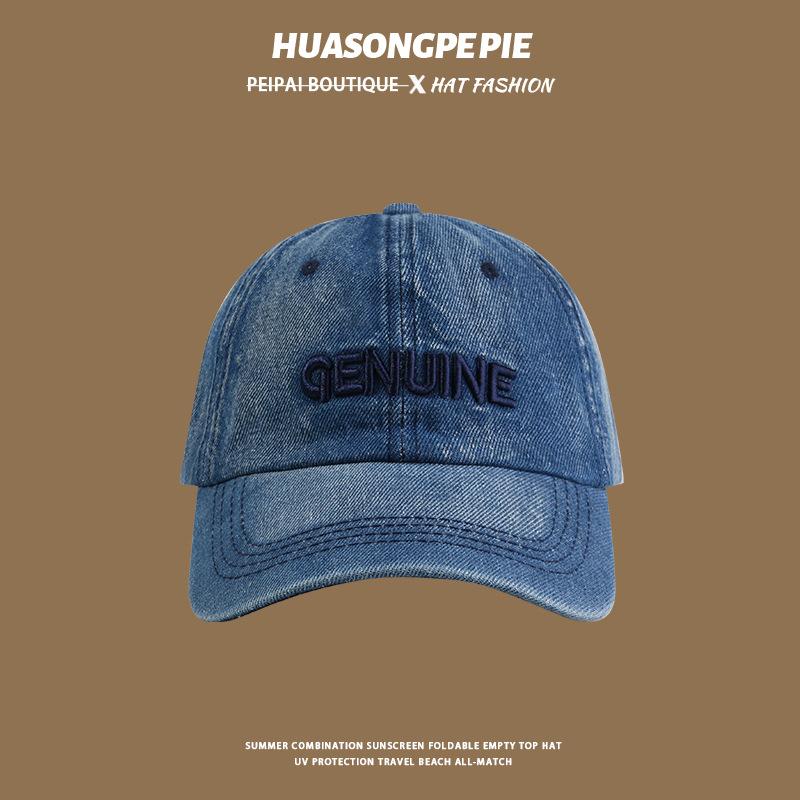 Summer sunscreen, UV protection, small visor, high-end student versatile cap M(56-58cm)
Summer sunscreen, UV protection, small visor, high-end student versatile cap M(56-58cm)