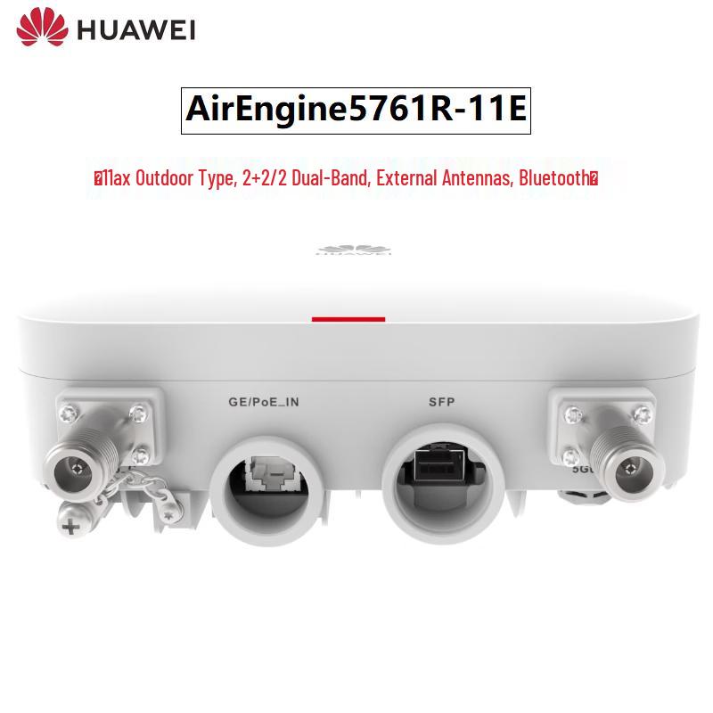 HUAWEI Wi-Fi 6 Outdoor AP AirEngine 5761R-11E (CN version)
HUAWEI Wi-Fi 6 Outdoor AP AirEngine 5761R-11E (CN version)