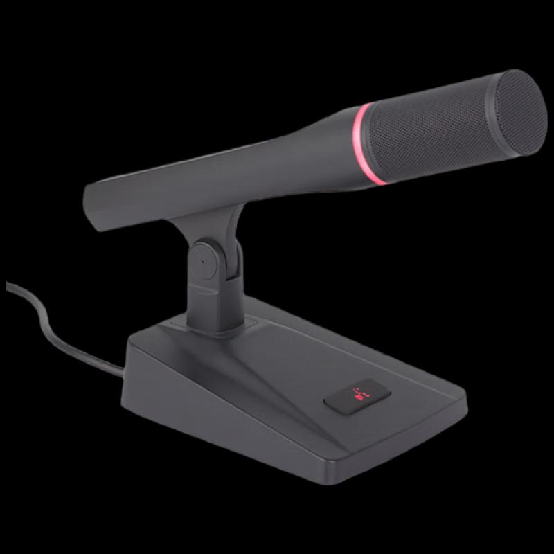Huachang Vision CR980DH Conference Microphone (CN version)
Huachang Vision CR980DH Conference Microphone (CN version)