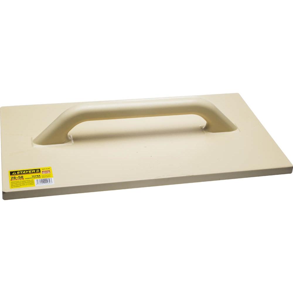 Полиуретановая терка Стайер Профессионал 0812-28-50
Полиуретановая терка Стайер Профессионал 0812-28-50