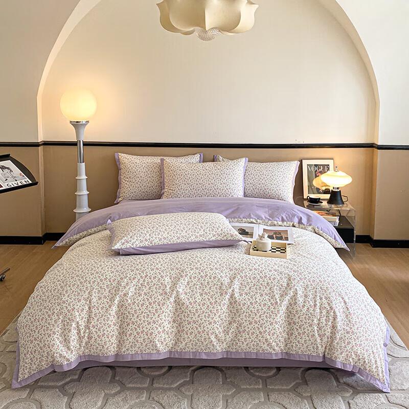 Grace 4-Piece Bedding Set
Grace 4-Piece Bedding Set