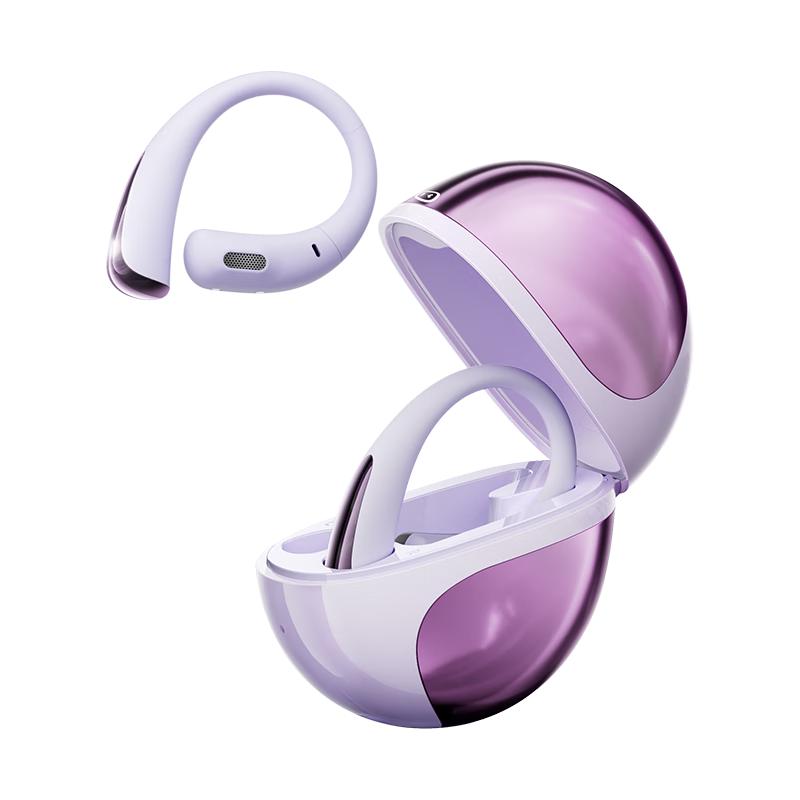 XiaoDu S200 Bone Conduction Bluetooth Sport Headset
XiaoDu S200 Bone Conduction Bluetooth Sport Headset