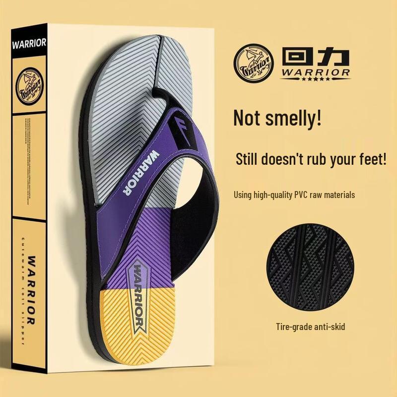 Warrior Men s Summer Non-slip Beach Sandals & Flip-Flops 44
Warrior Men s Summer Non-slip Beach Sandals & Flip-Flops 44
