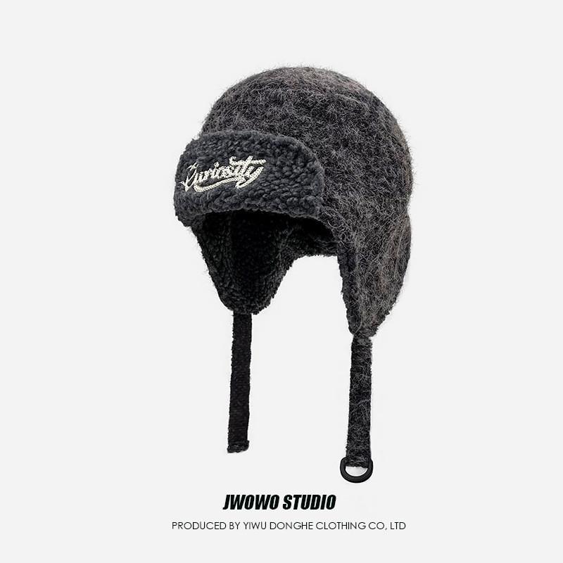 Embroidered Pilot Cap For Women Winter Warmth Polyester Casual Sports сірий колір
Embroidered Pilot Cap For Women Winter Warmth Polyester Casual Sports сірий колір
